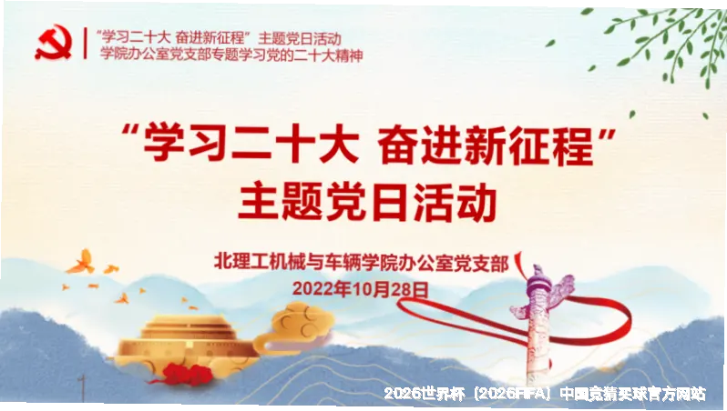 核心团队与专业资质